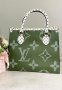 Дамска зелена чанта Louis Vuitton код Br225, снимка 1 - Чанти - 31194803