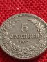 МОНЕТА 5 стотинки 1913г. СЪЕДИНЕНИЕТО ПРАВИ СИЛАТА ЦАРСТВО БЪЛГАРИЯ ЗА КОЛЕКЦИОНЕРИ 35618, снимка 2