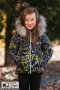 Зимно яке с естествен пух Деги, снимка 1 - Детски якета и елеци - 42223998