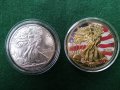 Две американски монети за 25 лв., снимка 1 - Нумизматика и бонистика - 39540777