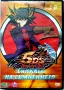 Yu-Gi-Oh на DVD - Анимация, снимка 9