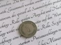 Райх монета - Германия - 5 пфенига | 1874г.; серия A, снимка 1