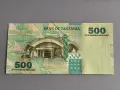 Банкнота - Танзания - 500 шилинга UNC | 2003г., снимка 2