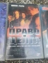 Видео касети VHS, снимка 7