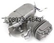 Велодвигател двигател за колело  50cc 80cc, снимка 4