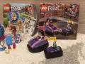 Комплекти Lego Friends, снимка 3