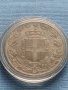 Монета РЕПЛИКА 5 лири 1879г. ИТАЛИЯ Умберто първи 36415