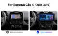 RENAULT CLIO 4 2016-2019 - 10'' Навигация Android , 8843, снимка 7