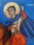 Стара Икона Св. Димитър