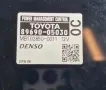 Модул Power Management Toyota Avensis T27 Тойота Авенсис Т27 2009г-2018г 89690-05030 MB102850-0011, снимка 2