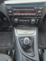 На части БМВ е87 118и 143 коня / BMW E87 118i 143hp, снимка 5
