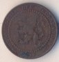 Нидерландия 1 цент 1906 година, снимка 2