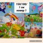 Детска постелка за игра 1см – килим двулицев, снимка 12