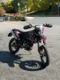Мотор КЛ КХЕ 125, снимка 1