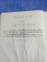 Владко Мурдаров - Начини за употреба на словото , снимка 5