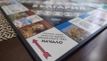 Монополи България + подарък Party box, снимка 4