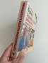 Здравословни рецепти на гастронома, снимка 14
