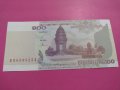 Банкнота Камбоджа-16069