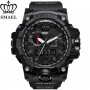 Спортен часовник SMAEL 1545 Black, черен цвят, снимка 1 - Мъжки - 38882084