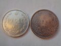 Монети реплики , снимка 2