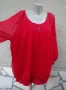 4XL Нова  блуза VRS в червено , снимка 3
