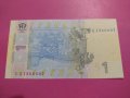 Банкнота Украйна-15618, снимка 4