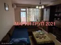 ✨ ОБЗАВЕДЕН ТРИСТАЕН АПАРТАМЕНТ В ЦЕНТЪРА НА ГР. СТАРА ЗАГОРА ✨, снимка 4