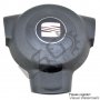 AIRBAG волан Seat Toledo III 2004-2009 ST120821N-143, снимка 1 - Части - 33908195