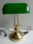 Банкерска лампа, снимка 1