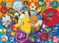 Pokémon пъзел 100 части, снимка 2