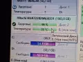 HITACHI 2TB  /тестван, снимка 2