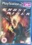 Ghost Rider ps2 Playstation 2, снимка 2