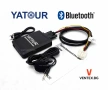 Yatour M09 интерфейс за Nissan с Bluetooth/USB/AUX и Hands-Free, снимка 1
