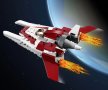 LEGO® Creator 31086 - Футуристична летяща машина, снимка 6