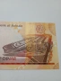 БАХРЕЙН БАНКНОТА 1/2 ДИНАР 2006 Г , снимка 5