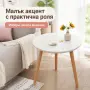 Кръгла холна масичка, снимка 8