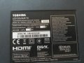 Toshiba 32AV933G на части , снимка 1 - Телевизори - 31373816