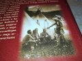 поръчана-ИНДИАНЦИ-КНИГА 2801231640, снимка 13