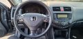 Honda Accord 2.2 на части Хонда Акорд 2.2 на части, снимка 9