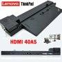 Докинг станция Lenovo ThinkPad Workstation Dock 40A5 за P50, P51, P70, P71 + Гаранция