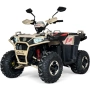 ATV BULLMAX POWERSPORT 150CC R-N-D Полуавтомат, 8” Гуми, С Теглич, снимка 3