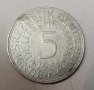 5 марки 1951г сребро, снимка 1 - Нумизматика и бонистика - 29490641