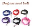 Предпазен колан за кола за домашни любимци, снимка 3