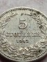 МОНЕТА 5 стотинки 1913г. ЦАРСТВО БЪЛГАРИЯ ФЕРДИНАНД първи за КОЛЕКЦИОНЕРИ 35656, снимка 3