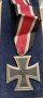 Германски нацистки медал , снимка 1 - Нумизматика и бонистика - 44230455