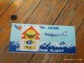 лот от различни самолетни билети и една брошура на KLM, снимка 7