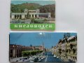 Руски картички "Кисловодск" и "Ленинград", снимка 1