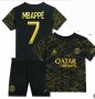 Mbappe Мбапе Gold детски екип + Чорапи 2023г Париж Псж комплект, снимка 10