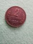 Монета от 2 стотинки 1988година , снимка 2