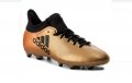 бутонки  adidas X 17.3 Fg Jr CP8990 gold golden номер 36.37,38 , снимка 9